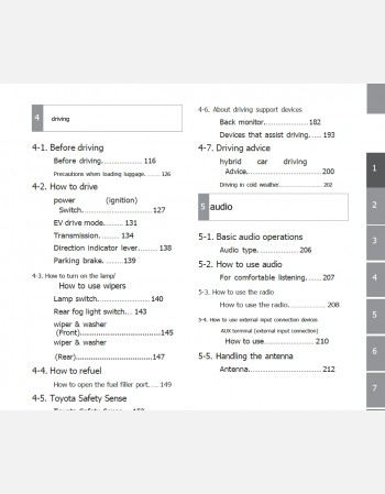 toyota succeed hybrid 2018-2020 owners manual in english